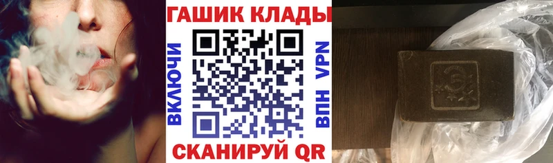 ЭКСТАЗИ Калининск
