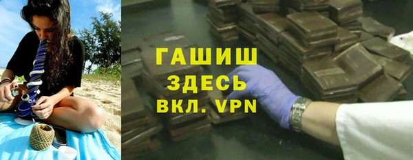 винт Сатка