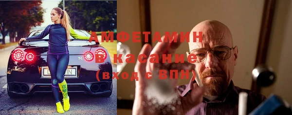 прущая мука Алексеевка