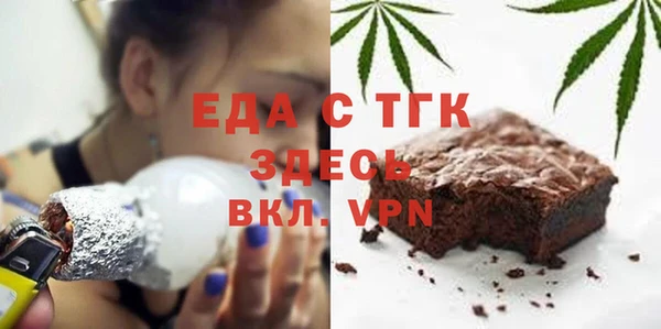винт Сатка