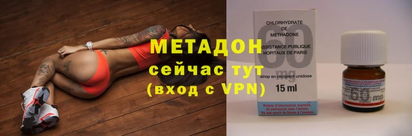 ПСИЛОЦИБИНОВЫЕ ГРИБЫ Алексин