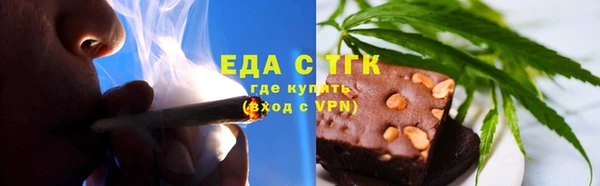 ПСИЛОЦИБИНОВЫЕ ГРИБЫ Алексин