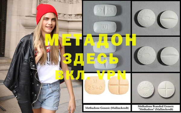 прущая мука Алексеевка