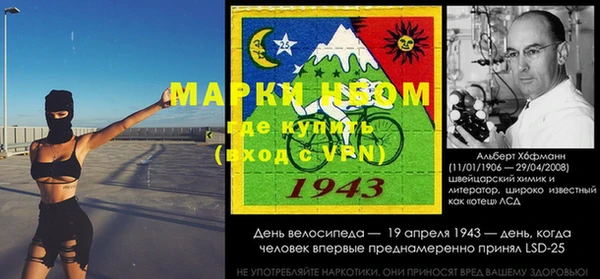 прущая мука Алексеевка