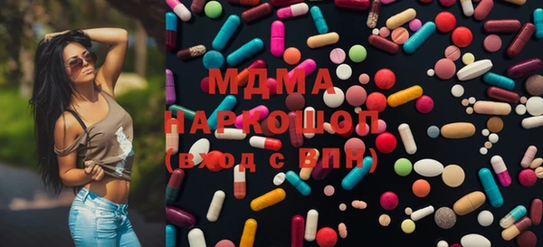 прущая мука Алексеевка
