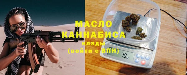 прущая мука Алексеевка