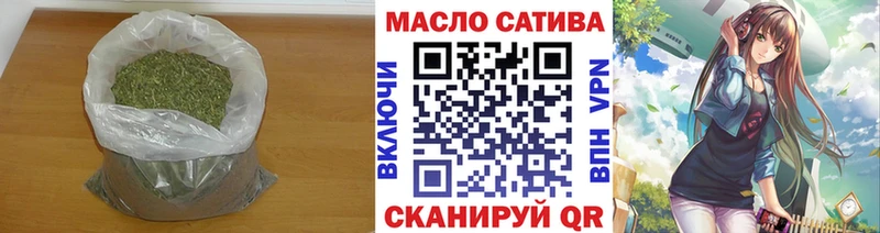 Дистиллят ТГК жижа Калининск